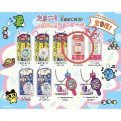 ＊うなうな様専用＊おかしなたまごボーロっち