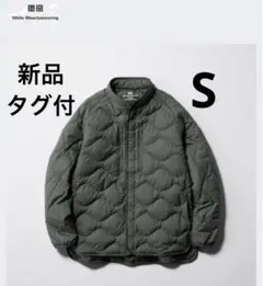 ユニクロ ホワイトマウンテニアリング リサイクル ハイブリッド ダウンジャケット