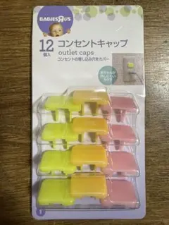 Item thumbnail for item 537f0faa-8f4d-4608-b6e1-9aeb09d9223f