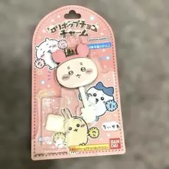ちいかわ ロリポップチョコチャーム カニ 古本屋 ハチワレ うさぎ