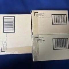 Item thumbnail for item 4f1b99d3-20ae-44cd-81c8-53466dd9d931