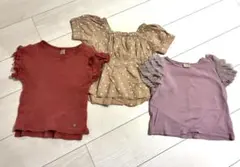 プティマイン3枚セット100