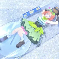 五等分の花嫁 四葉 ビックアクリルスタンド
