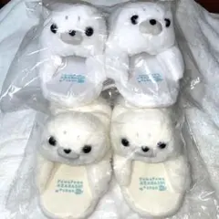 ほわほわアザラシちゃん 抱きつくぬいぐるみスリッパ フリーサイズ 2種セット