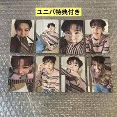 RIIZE All Of You ショウタロウ 8枚 コンプ