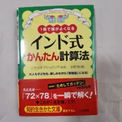 user_12f32d71様 リクエスト 3点 まとめ商品