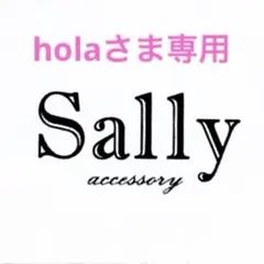 再販人気【シルバー】ステンレス　3way ミックスチェーン　マンテルネックレス