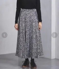 ユナイテッドアローズ　UWSC レオパード柄 フレアスカート