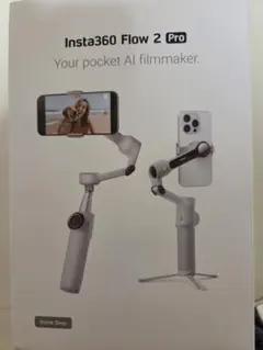 Insta360 Flow 2 Pro ホワイト - 業界初のAI搭載スマホジン - メルカリ