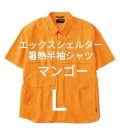 Item thumbnail for item c233db4e-8412-498f-8d7a-3f7a18ee0bbf