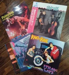 2026年最新】stray cats gonna ballの人気アイテム - メルカリ