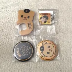 岡本和真　グッズセット