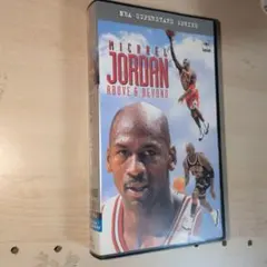 Item thumbnail for item 6ca63de6-801c-4f4b-9349-475b6d45c97b