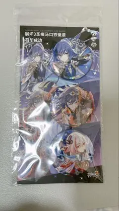 翠川様 リクエスト 5点 まとめ商品