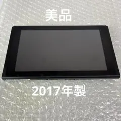 2026年最新】Switch 未対策機の人気アイテム - メルカリ