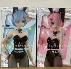 BiCute Bunnies Figure バニー レム&ラム セット