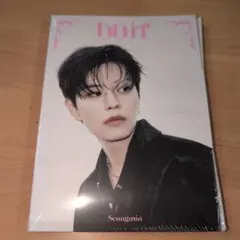 straykids アルバム do