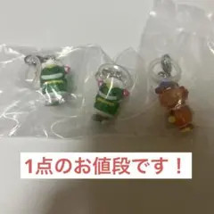 ぐ〜チョコランタン　めじるしアクセサリー　ズズ　ジャコビ