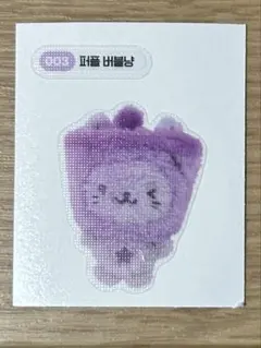 公式 NCT WISH ユウシ COLOR MD バブルニャン ステッカー 紫