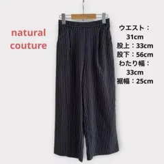 ナチュラルクチュール ストライプ タックワイドパンツ スラックス ウエストゴム