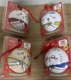 ちいかわ コカコーラコラボ オーナメント 4種セット 新品未開封 クリスマス