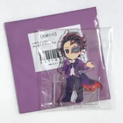 【新品】鬼滅の刃　ハロウィン2023 アクリルスタンド　A 炭治郎