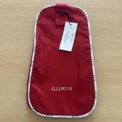 ELLE シューズケース