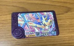 ポケモンフレンダBT3弾　スーパートレジャー　ザシアン