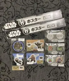スター・ウォーズ セレブレーション ジャパン 非売品 チューバッカ