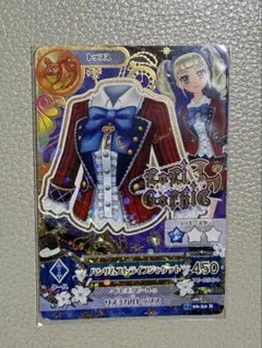 2026年最新】アイカツカード ユリカの人気アイテム - メルカリ