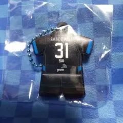 31 ファンウェルメスケルケン際選手　川崎フロンターレ　リミテッドユニラバ