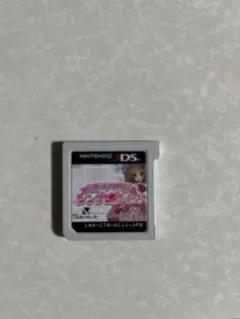 本日限定値下げ！！　3ds シンデレライフ　動作確認済み　ソフトのみ