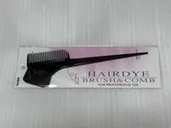 VESS ヘアダイブラシ＆コーム DY-301 日本製美容室プロ仕様ヘアカラー用のサムネイル