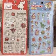 PUKUPUKUSEAL ぷくぷくシール　トイストーリー ベイマック セット