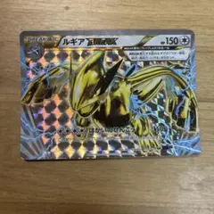 2026年最新】Pokemon Card Game シリーズ：XY／XYBREAK ポケモンカード