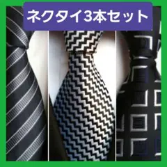 Item thumbnail for item 646aba1a-3d3e-41e1-a608-473adeadaa37