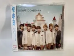 Kis-My-Ft2 / SNOW DOMEの約束 [初回限定盤A]