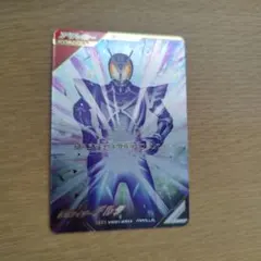 ガンバレジェンズ　仮面ライダーデルタ　SRパラレル　VR01-031★