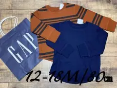 【新品/未使用】babyGAPテクスチャード長袖Tシャツ80㎝2枚