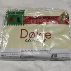 新品 イタリアンインナー M〜L ドルチェドンナ