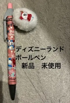 Item thumbnail for item fce05b53-25b2-44e5-978a-b7ca9c5e1552