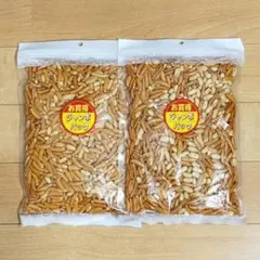 ２個 柿ピー ジャンボパック 520g 柿の種 ピーナッツ 柿のたね おつまみのサムネイル