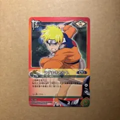 小*郎様 NARUTOカード、忍-373、美品、ウルトラレア、うずまきナルト