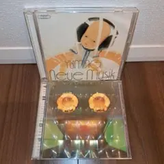 2026年最新】松任谷由実 cdの人気アイテム - メルカリ