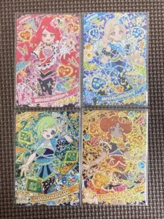 アイプリ　カルテットスターバズリウム