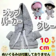 2026年最新】すのチル服の人気アイテム - メルカリ