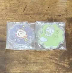 ちいかわ きゃらシャカ チャーム シーサー 2点