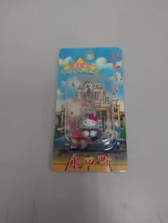 根付け　東京　ハローキティ　ファスナーマスコット　東京限定　永田町バージョン