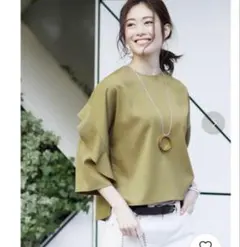 Loungedress】ラウンジドレス 袖フリルブラウス ピンクベージュ - メルカリ