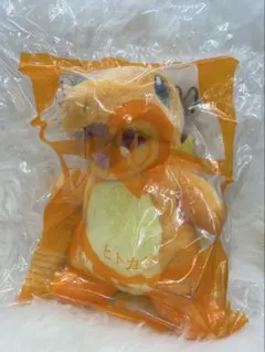 ヒトカゲ　eシリーズ　マクドナルド Yahoo!オークション -「マクドナルド ヒトカゲ」の落札相場